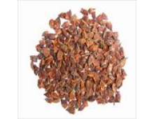 BROKEN STAR ANISE